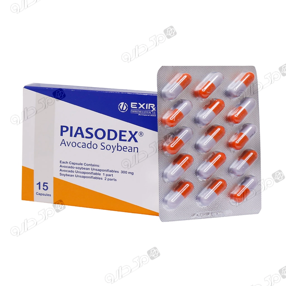 پیاسودکس اکسیر